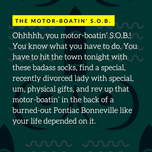 The Motor-Boatin’ S.O.B.